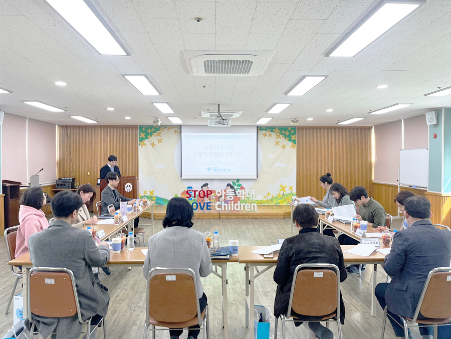 Business Description1