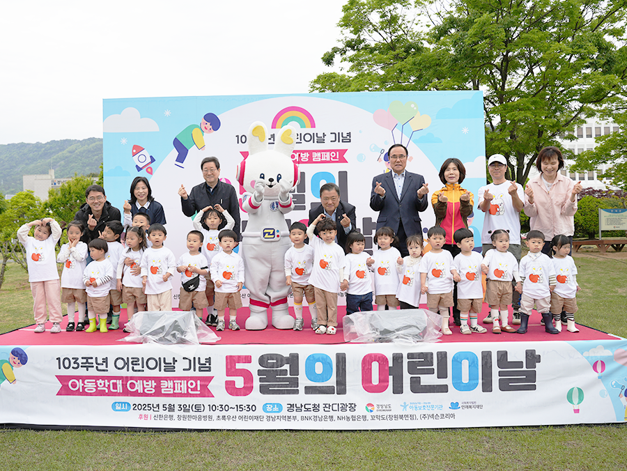 Business Description3